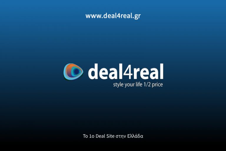 Deal4Real