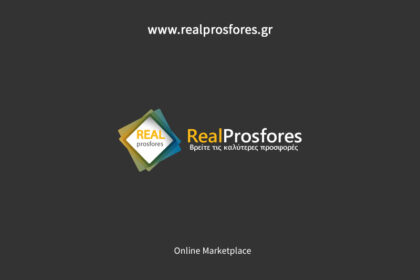 RealProsfores