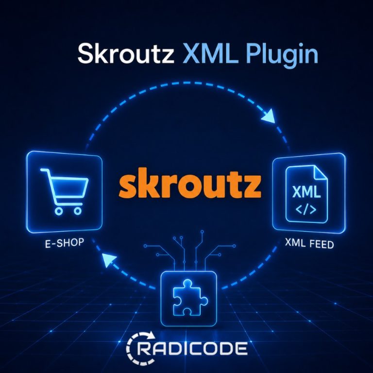 skroutz xml