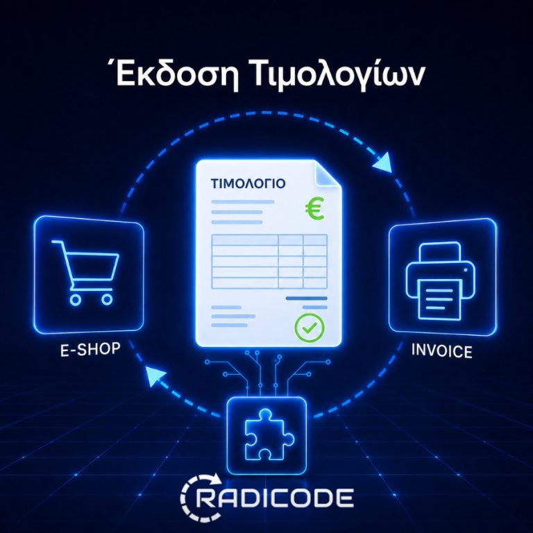 timologia